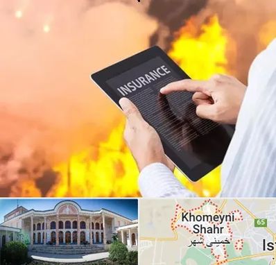 بیمه حوادث در خمینی شهر