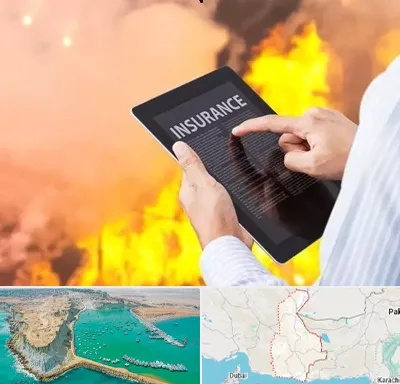 بیمه حوادث در سیستان و بلوچستان
