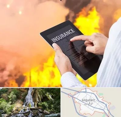 بیمه حوادث در الیگودرز