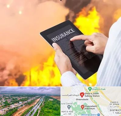 بیمه حوادث در قصرالدشت شیراز 