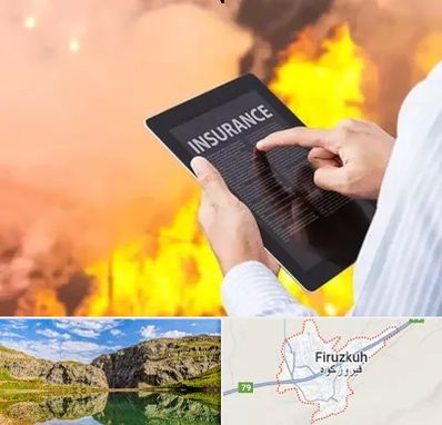 بیمه حوادث در فیروزکوه