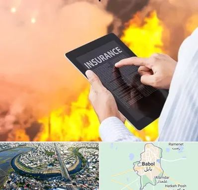 بیمه حوادث در بابل