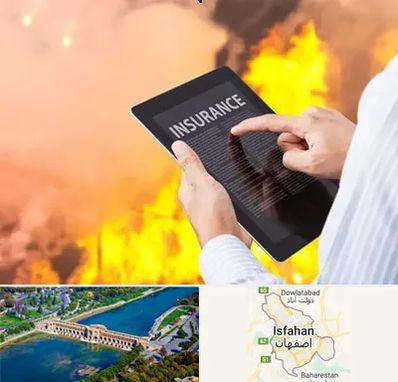 بیمه حوادث در اصفهان