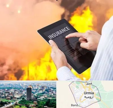 بیمه حوادث در ارومیه