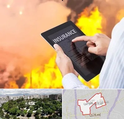 بیمه حوادث در نیروی هوایی