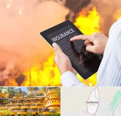 بیمه حوادث در دربند