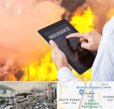 بیمه حوادث در پونک 