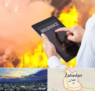 بیمه حوادث در زاهدان