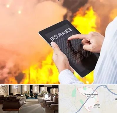 بیمه حوادث در چهاردانگه