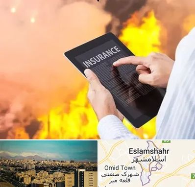 بیمه حوادث در اسلامشهر