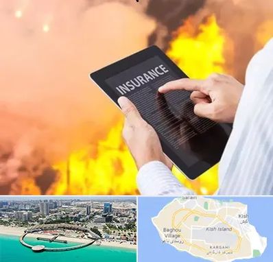 بیمه حوادث در کیش