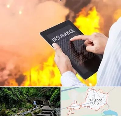 بیمه حوادث در علی‌ آباد کتول