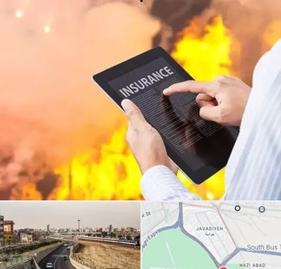 بیمه حوادث در جوادیه