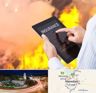 بیمه حوادث در همدان