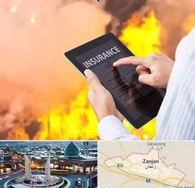 بیمه حوادث در زنجان