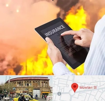 بیمه حوادث در مولوی