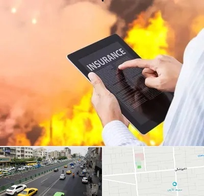 بیمه حوادث در خیابان دامپزشکی