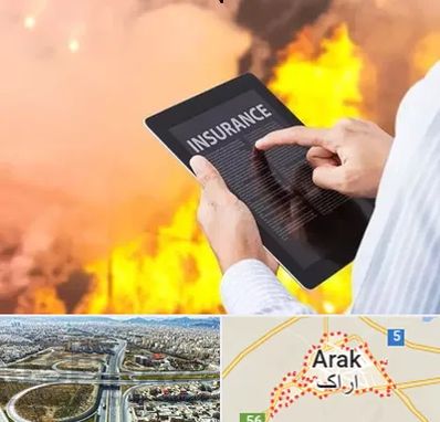 بیمه حوادث در اراک