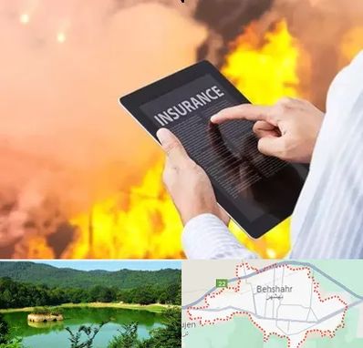 بیمه حوادث در بهشهر