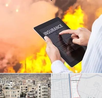 بیمه حوادث در اسکندری