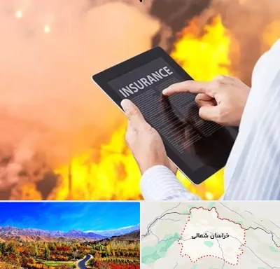 بیمه حوادث در خراسان شمالی