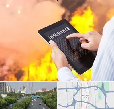 بیمه حوادث در توانیر