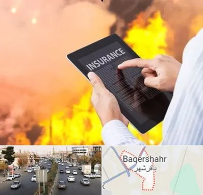 بیمه حوادث در باقرشهر
