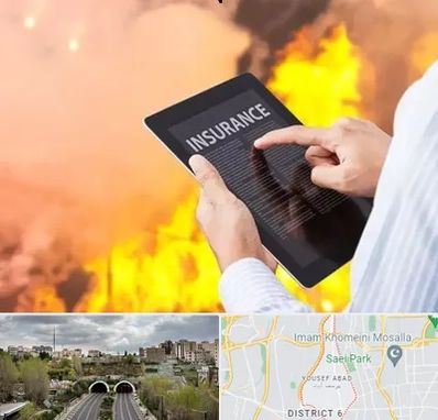 بیمه حوادث در یوسف آباد 