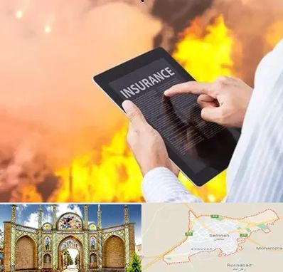 بیمه حوادث در سمنان