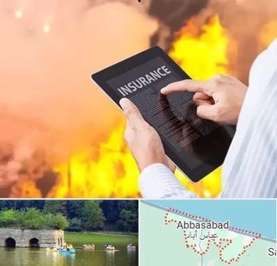 بیمه حوادث در عباس آباد