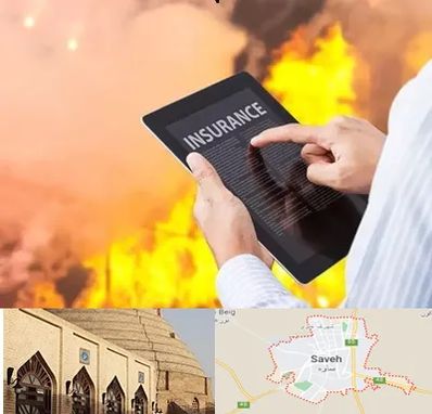 بیمه حوادث در ساوه