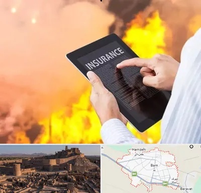 بیمه حوادث در بم