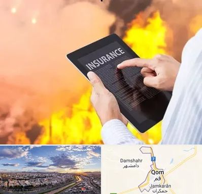 بیمه حوادث در قم