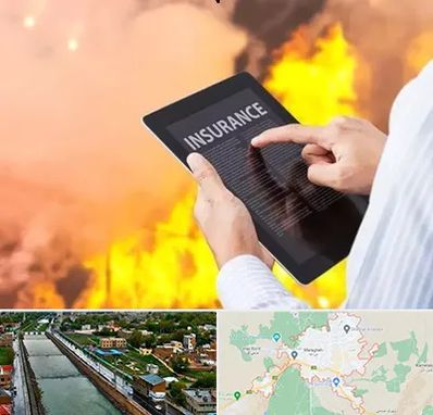 بیمه حوادث در مراغه