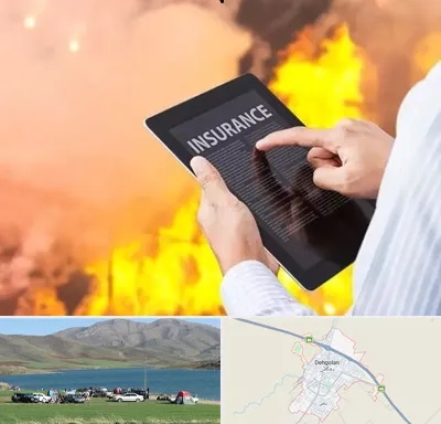 بیمه حوادث در دهگلان