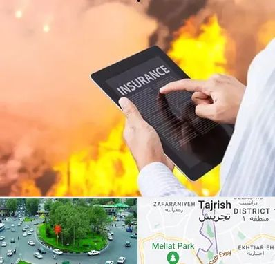 بیمه حوادث در تجریش 