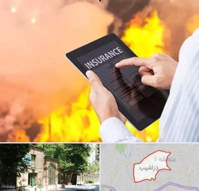 بیمه حوادث در دزاشیب