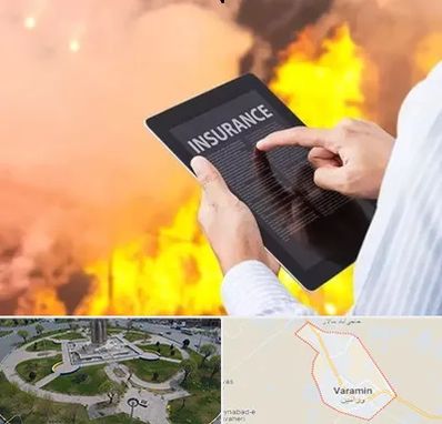 بیمه حوادث در ورامین