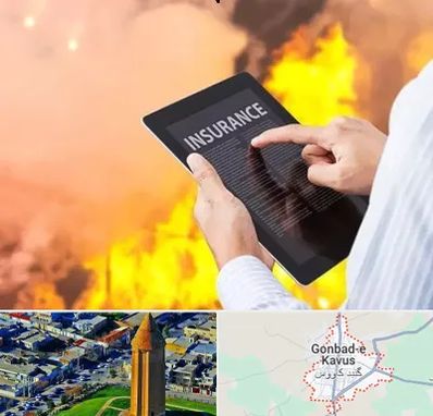 بیمه حوادث در گنبد کاووس