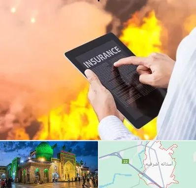 بیمه حوادث در آستانه اشرفیه
