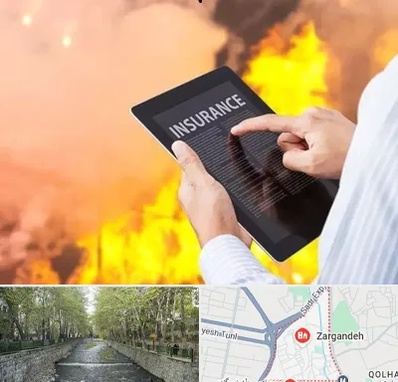 بیمه حوادث در زرگنده