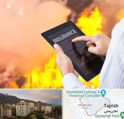 بیمه حوادث در زعفرانیه 