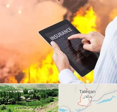 بیمه حوادث در طالقان