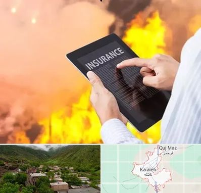 بیمه حوادث در کلاله