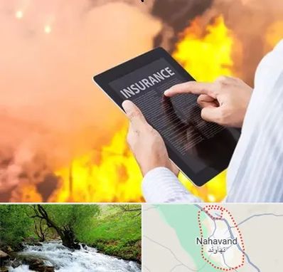 بیمه حوادث در نهاوند