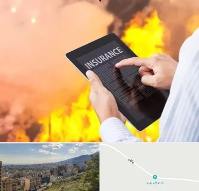 بیمه حوادث در بوکان تهران
