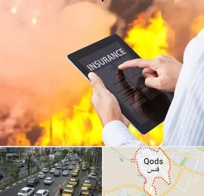 بیمه حوادث در شهر قدس