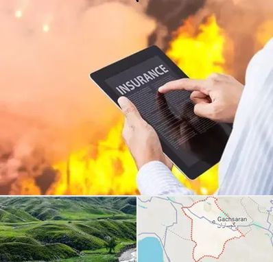 بیمه حوادث در گچساران