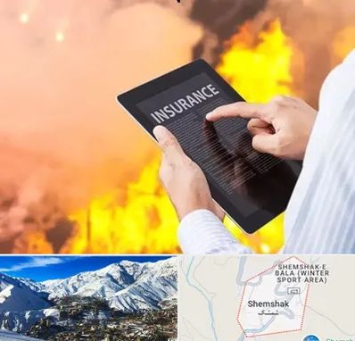 بیمه حوادث در شمشک