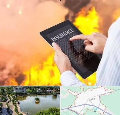 بیمه حوادث در لنگرود